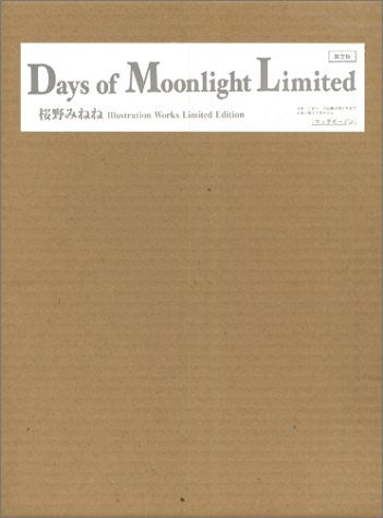 Days Of Moonlight Limited Minene Sakurano Illustration Works