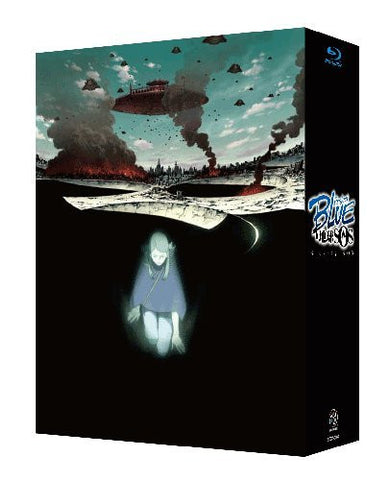 Project Blue Chikyu Sos Blu-ray Box