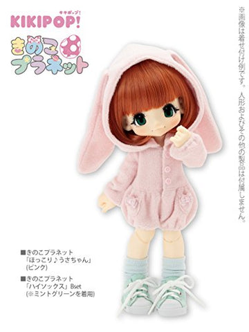 Doll Clothes - KIKIPOP! - Kinoko Planet - Hokkori♪ Usa-chan - Pink (Azone)