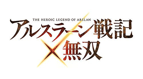 Arslan Senki x Musou [Treasure Box] - Solaris Japan