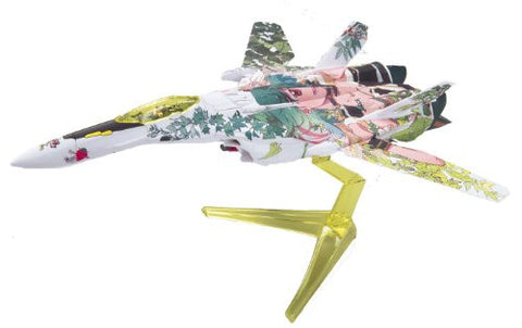 Macross Frontier The Movie ~Sayonara no Tsubasa~ - Ranka Lee - VF-25F Messiah Valkyrie - 1/100 - Fighter Mode Ranka Marking Ver. (Bandai)