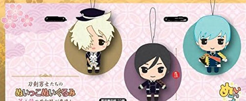Touken Ranbu - Online - Ichigo Hitofuri - Gokotai - Yagen Toushirou - Plush Strap - Touken Ranbu -ONLINE- Nuikko Nuigurumi 1 - Set