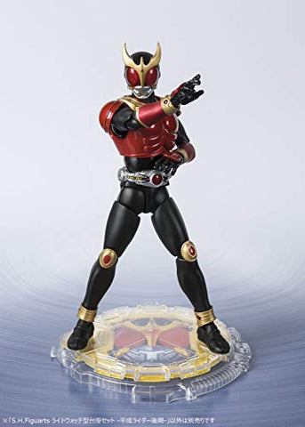 Kamen Rider Zi-O - S.H.Figuarts - Watch-shaped Base Set -Heisei Rider First Part- (Bandai)