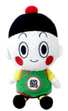 Dragon Ball Z - Chaoz - Dragon Ball Z Mini Plush Cushion - Mini Cushion (Bandai)