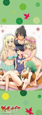 Senran Kagura - Haruka - Hikage - Homura - Mirai - Yomi - Body Wash Towel - Towel (Luxent)
