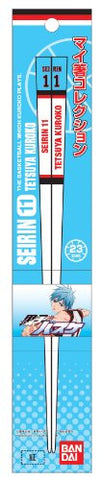 Kuroko no Basket - Kuroko Tetsuya - Chopsticks (Bandai)