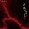 Shinkyoku (Remastered)
