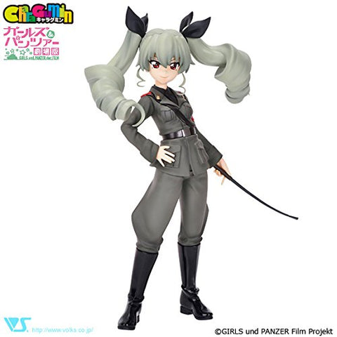Girls und Panzer - Anchovy - CharaGumin - 1/7 (Volks)