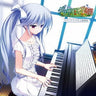 Le Eden de la Grisaia Soundtrack & Theme Song Collection