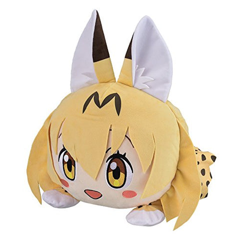 Kemono Friends - Serval - Nesoberi Plush LL