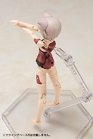 Innocentia - Frame Arms - Frame Arms Girl (Kotobukiya)