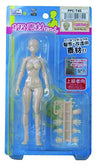 Premium Parts Collection PPC-T45 - 1/12 Sozai-chan - 1/12 - Light Flesh (Hobby Base, Yellow Submarine)