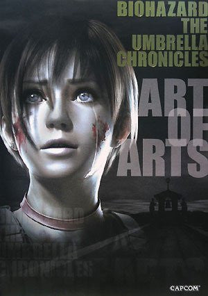 Biohazard: Umbrella Chronicles Art Of Arts