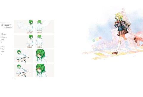 Gumi Graphixxx