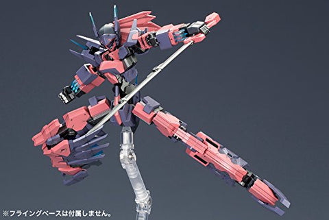 Frame Arms 028 - FA081 - XFA-CnV Vulture - 1/100 - RE (Kotobukiya)