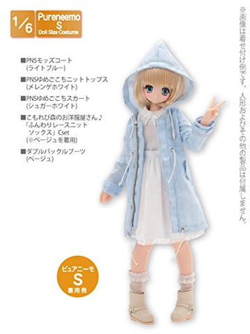 Pureneemo Original Costume - PureNeemo S Size Costume - Doll Clothes - Mods Coat - 1/6 - Light Blue (Azone)