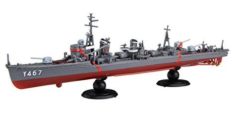 High School Fleet - Kan NEXT High School Fleet - 3 - Kagero-class Training Ship Harekaze (Final Form & Kagero-Class) (Hamakaze or Maikaze) - 1/700 (Fujimi)