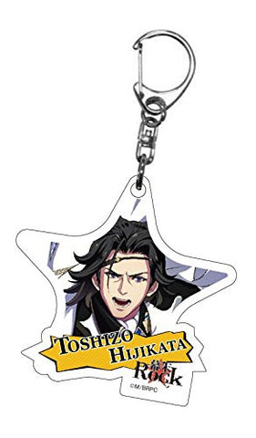 Bakumatsu Rock - Hijikata Toshizou - Keyholder (Cromea)