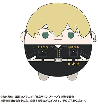 Tokyo Revengers - Matsuno Chifuyu - Fuwa Kororin Big2 C (Max Limited)