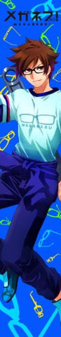 Meganebu! - Souma Akira - MofuMofu Scarf Towel - Muffler - Towel (ACG)