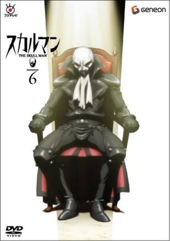 The Skull Man 6