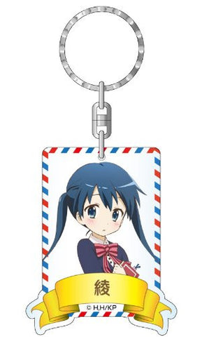 Kiniro Mosaic - Komichi Aya - Keyholder (Contents Seed)