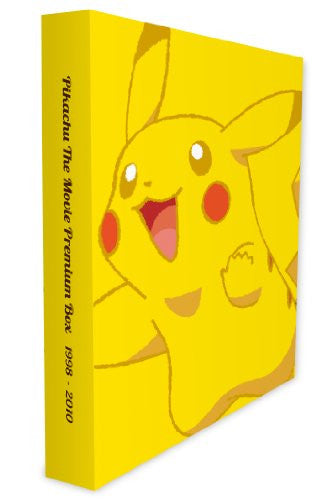Pikachu The Movie Premium Box 1998-2010 [Limited Edition 