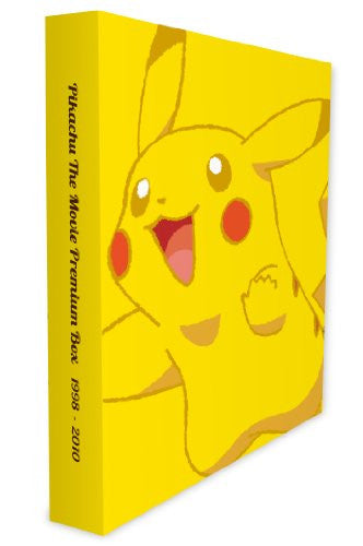 Pikachu The Movie Premium Box 1998-2010 [Limited Edition