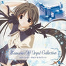 Memories Off Orgel Collection