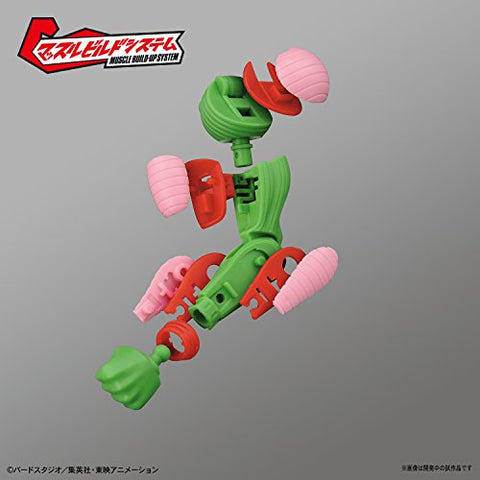 Dragon Ball Z - Piccolo - Figure-rise Standard - 1/12 (Bandai)