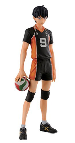 Haikyuu!! - Kageyama Tobio - Master Stars Piece