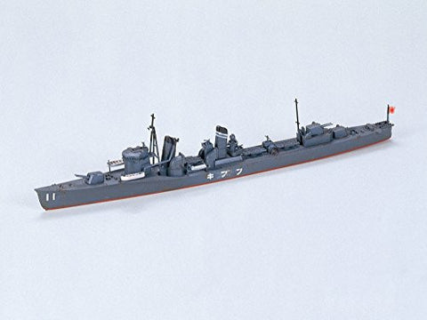 Kantai Collection ~Kan Colle~ - Fubuki - 25 - 1/700 (Aoshima, Tamiya)