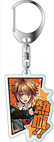 Nekketsu Inou Bukatsu-tan Trigger Kiss - Yamada Banri - Keyholder (Contents Seed)