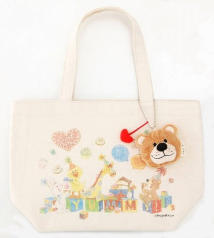 Suzy's Zoo Marugoto Goods Collection Book W/Tote Bag/Charm