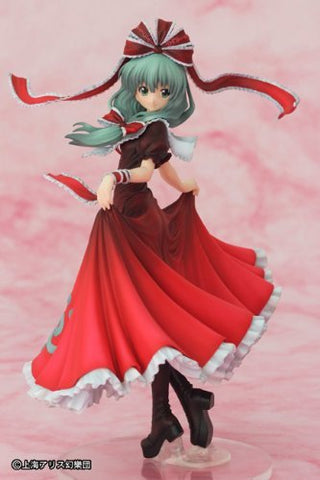 Touhou Project - Kagiyama Hina - 1/8