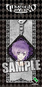 Diabolik Lovers - Sakamaki Kanato - Keyholder (Broccoli)