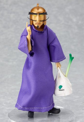 Tentai Senshi Sunred - Vamp Shogun - Figma #131 (Phat Company, Max Factory)