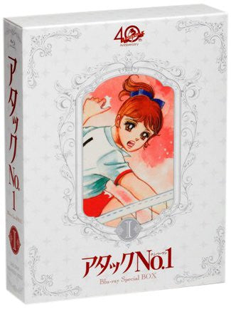 Attack No.1 - 40th Anniversary Blu-ray Special Box I