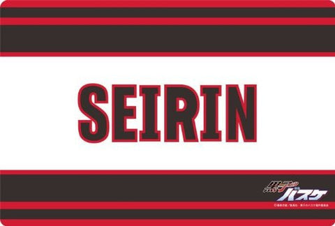 Kuroko no Basket - Large Format Mousepad - Mousepad - Seirin (Broccoli)