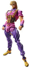 Jojo no Kimyou na Bouken - Phantom Blood - Dio Brando - Super Action Statue #75 - Re-release (Medicos Entertainment)