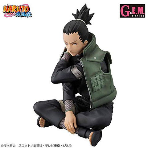 Naruto Shippuuden - Nara Shikamaru - G.E.M. (MegaHouse)