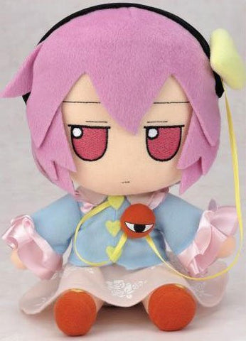 Touhou Project - Komeiji Satori - FumoFumo - Touhou Plush Series 19