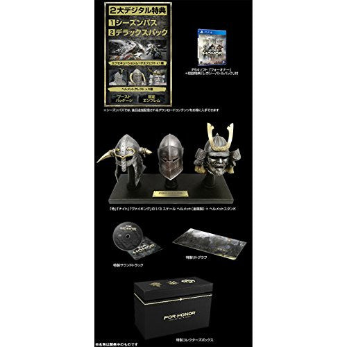 For Honor - Collector's Edition - Solaris Japan