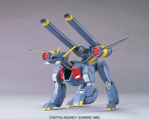 Kidou Senshi Gundam SEED - TMF/A-802 Mobile BuCue - HG Gundam SEED #48 - 1/144 (Bandai)