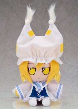 Touhou Project - Yakumo Ran - FumoFumo - Touhou Plush Series 15 (AngelType, Gift)