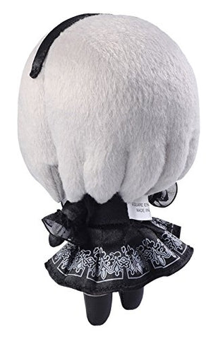 NieR: Automata - YoRHa No. 2 Type B - Mini Plush - 2022 Re-release (Square Enix)