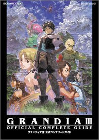 Grandia Iii Official Complete Guide