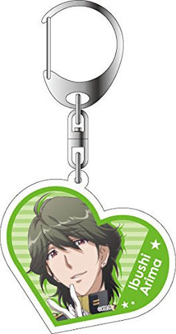 Binan Koukou Chikyuu Boueibu Love! - Arima Ibushi - Keyholder (Contents Seed)