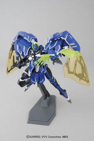 Kakumeiki Valvrave - Valvrave V - 1/144 (Bandai)
