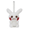 Pocket Monsters - Pikachu - Yuki Daruma - Fuyu no kakurenbo - Keyholder